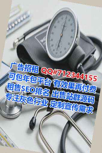 渌口代妈美发有限公司